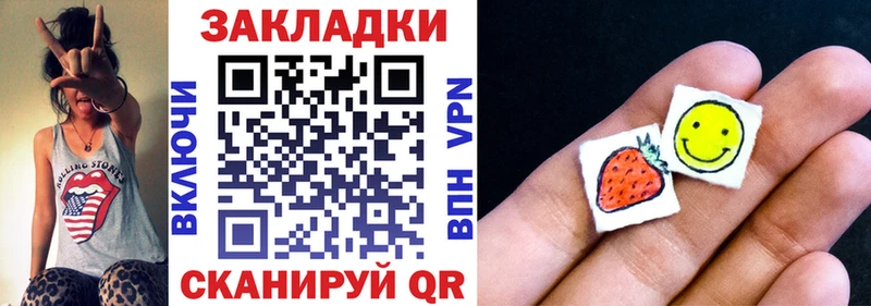 Купить наркотики сайты Ворсма МАРИХУАНА МЕФ A-PVP Галлюциногенные грибы Кокаин ГАШ