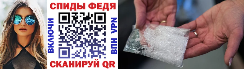 АМФЕТАМИН Розовый  blacksprut вход  Ворсма  продажа наркотиков 