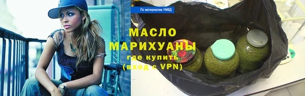 марки lsd Белоозёрский