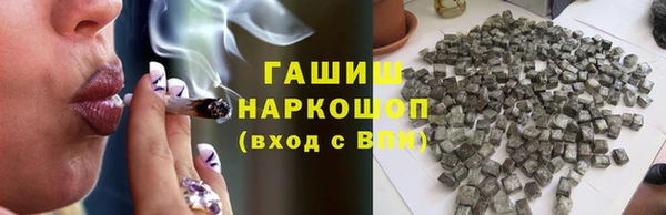 MDMA Premium VHQ Богданович