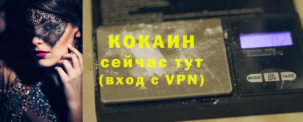 марки lsd Белоозёрский