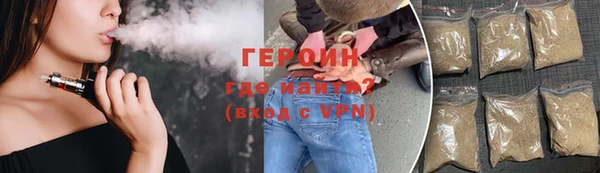 скорость mdpv Беломорск