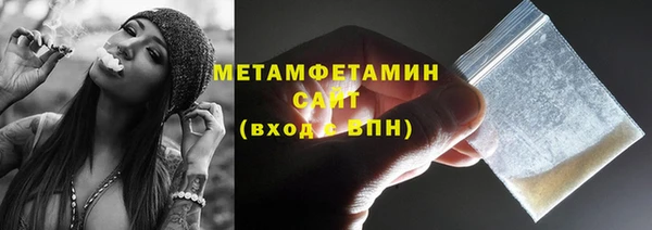MDMA Premium VHQ Богданович
