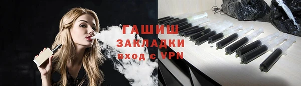 скорость mdpv Беломорск