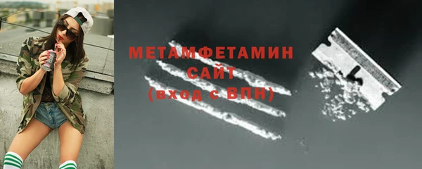 марки lsd Белоозёрский