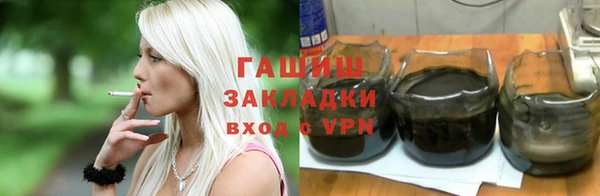 скорость mdpv Беломорск