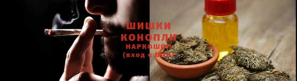 марки lsd Белоозёрский