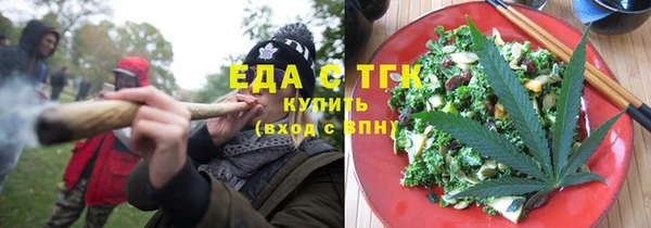 MDMA Premium VHQ Богданович