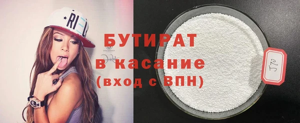 скорость mdpv Беломорск