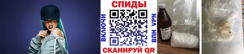 Первитин Methamphetamine Ворсма